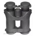 Бинокль Sightron SIII LR 10x42 модель st_5669 от Sightron