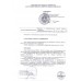 Лупа измерительная ЛИ-2-8х (БелОМО) с поверкой модель st_5301 от БелОМО