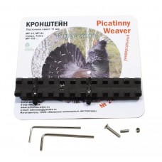 Кронштейн Picatinny / Weaver на ласточкин хвост 11мм (ЭТМИ.734348.033) модель st_9078 от Ижевские Инженерные Мастерские