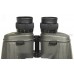 Бинокль Fujinon 10х50 FMTR-SX модель st_5875 от Fujinon