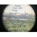 Дальномер Sturman LRF 2000 / 2000м модель st_17801 от Sturman
