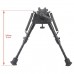 Сошки Vector Optics 6-9” для установки на антабку, высота от 15 до 23см (SCBPS-04P) модель 00015517 от Vector Optics