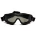 Тактические очки-маска Pyramex Venture V2G-Plus GB 6420SDT (Anti-Fog, Diopter ready) модель 00015424 от PYRAMEX