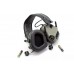 Наушники активные EARMOR ME 4 GN (green) модель 00013901 от EARMOR