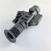 Тепловизионный прицел Venox Patriot 640 LRF модель 00015132 от VENOX