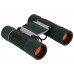 Бинокль Konus Action 10x25 FF модель 76573 от Konus