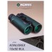 Бинокль Konus Konusrex 10x50 WA модель 76576 от Konus