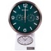 Часы настенные Bresser MyTime ND DCF Thermo/Hygro, 25 см, бирюзовые модель 77158 от Bresser
