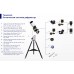 Линза Барлоу Sky-Watcher ED 2x, 2 (с адаптером 1,25) модель 75154 от Sky-Watcher