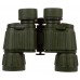 Бинокль Konus Konusarmy 8x42 WA модель 76567 от Konus