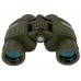 Бинокль Konus Konusarmy 8x42 WA модель 76567 от Konus