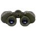 Бинокль Konus Konusarmy 8x42 WA модель 76567 от Konus