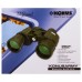 Бинокль Konus Konusarmy 8x42 WA модель 76567 от Konus
