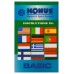 Бинокль Konus Basic 10x25 модель 76568 от Konus