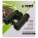 Бинокль Konus Supreme-2 10x26 WA модель 76588 от Konus