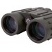 Бинокль Konus Emperor 8x42 WA Green модель 77053 от Konus