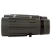 Бинокль Konus Emperor 10x42 WA Green модель 77054 от Konus