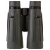 Бинокль Konus Emperor 10x50 WA Green модель 77055 от Konus