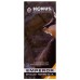 Бинокль Konus Emperor 10x50 WA Green модель 77055 от Konus