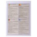 Микроскоп Konus College 600x модель 77061 от Konus