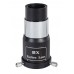 Телескоп Sky-Watcher BK P2001 HEQ5 SynScan GOTO (обновленная версия) модель 77440 от Sky-Watcher