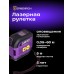 Рулетка с лазерным дальномером Ermenrich Reel SLR640 модель 84547 от Ermenrich
