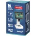 Микроскоп цифровой Levenhuk DTX 800 LCD модель 85296 от Levenhuk