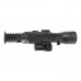 Прицел цифровой Veber DigitalHunt R50X4-18 HD Plus ночной (30047) модель vb_30047 от Veber