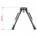 Сошки Vector Optics 9-13.5” для установки на антабку (карбон,регулируемые, фиксация рычагом,+переходник на weaver) высота от 22 до 34см (RSCFP-09P) модель 00016056 от Vector Optics