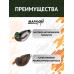 Чучело Кряква Утка + Селезень Mankoff модель 10105 от Mankoff