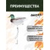 Чучело Кряква Утка + Селезень Mankoff модель 10105 от Mankoff