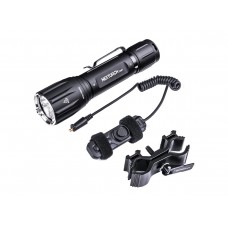Фонарь Nextorch TA41 Hunting Set, комплект, 2600 люмен модель TA41 HUNTING SET от NexTORCH