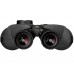 Бинокль Nikon Marine 7X50 CF WP, компас с подсветкой, сетка модель BAA819WA от Nikon