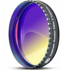Фильтр Baader Contrast Booster, 2 модель 2458365 от Baader Planetarium