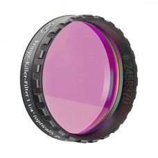 Фильтр Baader Fringe Killer, 1,25 модель 2458370 от Baader Planetarium