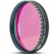 Фильтр Baader Fringe Killer, 2 модель 2458375 от Baader Planetarium