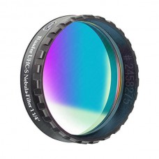 Фильтр Baader  UHC-S, 1,25 модель 2458275 от Baader Planetarium