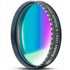 Фильтр Baader UHC-S, 2 модель 2458276 от Baader Planetarium