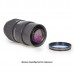 Окуляр Baader Hyperion Zoom MARK IV 8-24 мм модель 2454826 от Baader Planetarium