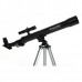 Телескоп Celestron PowerSeeker 40 AZ модель 21008 от Celestron