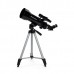 Телескоп Celestron Travel Scope 70 модель 21035 от Celestron