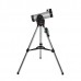 Телескоп Celestron LCM 114 модель 31150 от Celestron