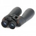 Бинокль Celestron SkyMaster 25x70 модель 71008 от Celestron