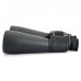 Бинокль Celestron SkyMaster 25x70 модель 71008 от Celestron