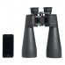 Бинокль Celestron SkyMaster 25x70 модель 71008 от Celestron