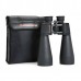 Бинокль Celestron SkyMaster 25x70 модель 71008 от Celestron