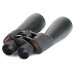 Бинокль Celestron SkyMaster 15x70 модель 71009 от Celestron