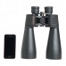 Бинокль Celestron SkyMaster 15x70 модель 71009 от Celestron