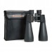 Бинокль Celestron SkyMaster 15x70 модель 71009 от Celestron