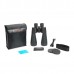 Бинокль Celestron SkyMaster 15x70 модель 71009 от Celestron